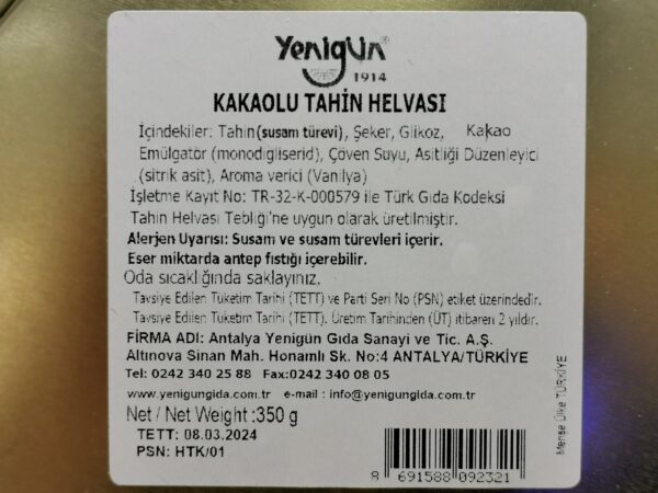 Yenigün - Halva mit Kakao und Tahin 350 g – Bild 3