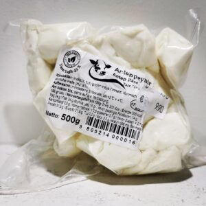 Antep Käse 45% Fett 500 g